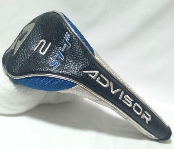 中古★☆ダイワ アドバイザー Daiwa ADVISOR ST-F★70g★送料220円~★#2★FWヘッドカバー拍卖