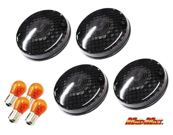 MADMAX KAWASAKI カワサキ KH250/KH400 ウインカーレンズ スモーク 4個 (20-2304JML-4) KHシリーズ拍卖