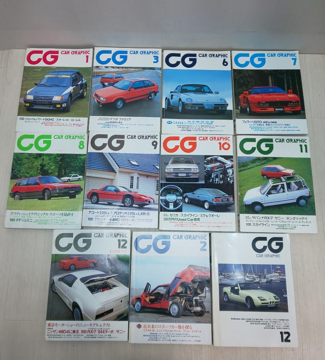 ☆カーグラフィック 11冊 まとめ 1985~88 二玄社☆CAR GRAPHIC CG拍卖