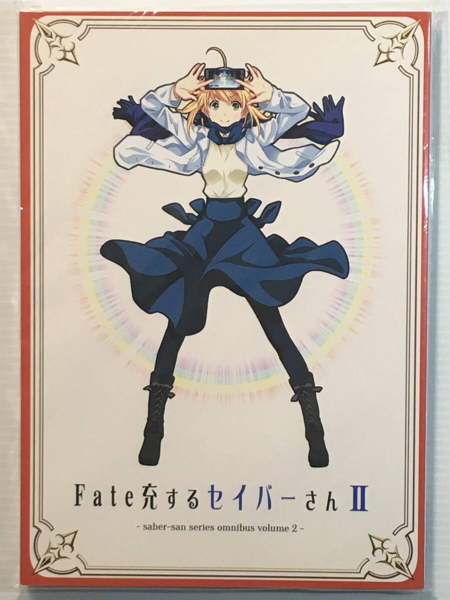 【FT191229A】Fate充するセイバーさんII / SoaR 九十九 Fate/Grand Order FGO Fateシリーズ拍卖