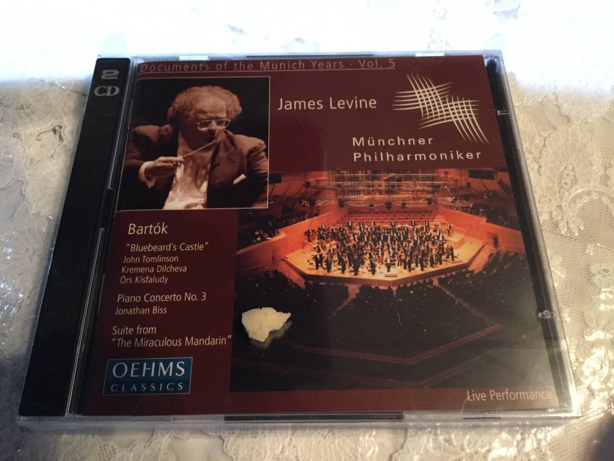 2CD レヴァイン ミュンヘンフィル バルトーク  青髭  中国拍卖