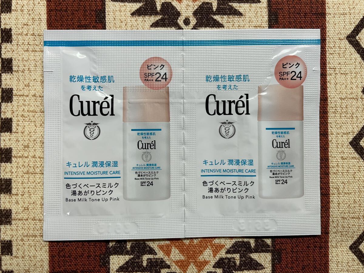 ★キュレル 色づくベースミルク ピンク 0.4mL×2包/未使用・サンプル/curel 湯あがりピンク SPF24 PA+++ メイクアップベース 化粧下地★拍卖