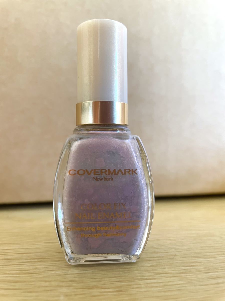 ★COVERMARK カラーフィックス ネイルエナメル S08 15mL/中古・限定カラー・生産終了/カバーマーク マニキュア ポリッシュ ネイルカラー拍卖