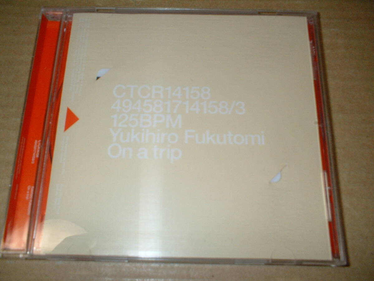 【CD】福富幸宏/On a trip  (00年作!4th!全9曲!IDカード封入!左側背帯部分に退色あり)拍卖