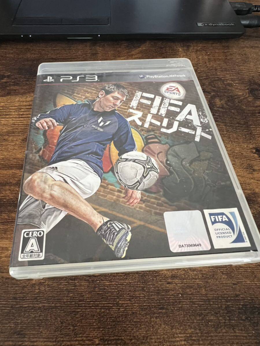 FIFA ストリートPS3拍卖