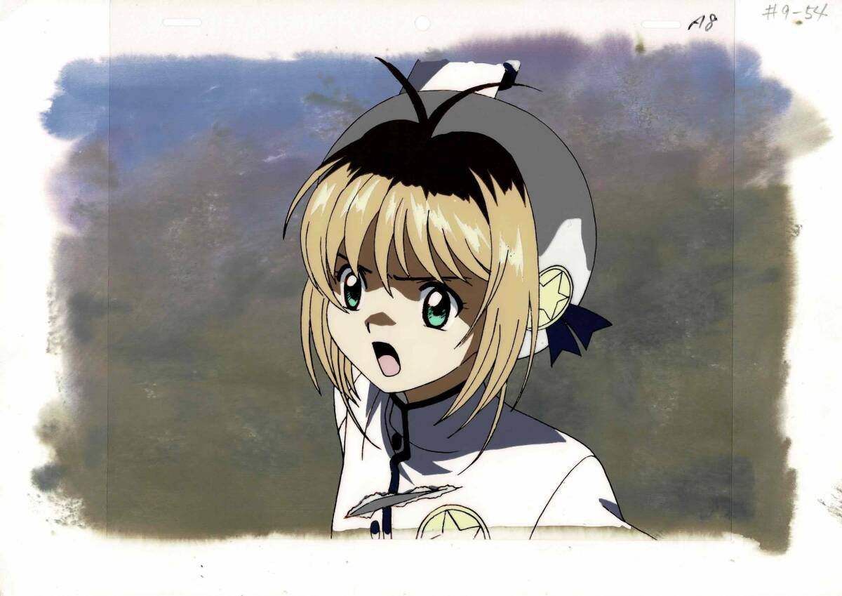 カードキャプターさくら 木之本桜 セル画 動画 原画 背景画 CLAMP 講談社 なかよし KCデラックス マッドハウス【A697】拍卖