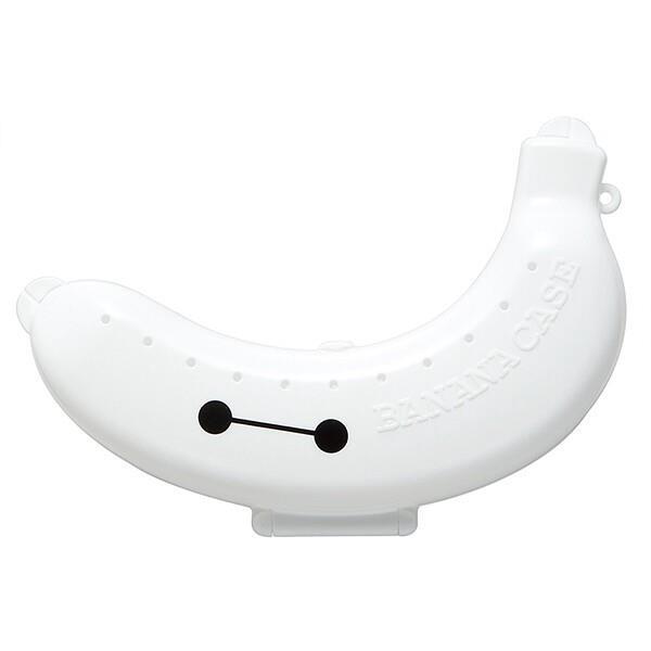 ベイマックス バナナケース(ハード) 携帯用 持ち運び 保護 ディズニー Disney ケーター拍卖