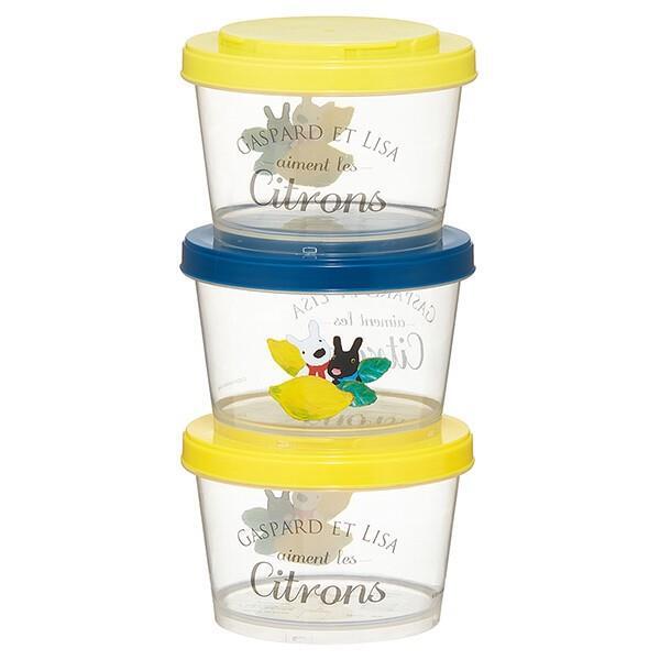 リサとガスパール ジョイント式薄肉保存容器 3Pセット レモン柄 スケーター拍卖