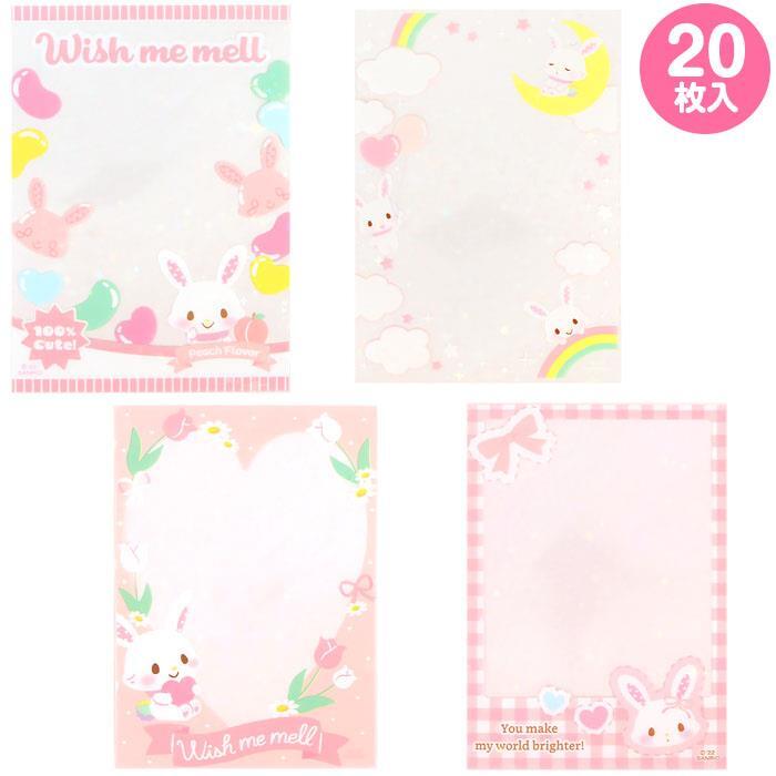 ウィッシュミーメル トレーディングカード用スリーブ 20枚入 エンジョイアイドル サンリオ sanrio キャラクター拍卖