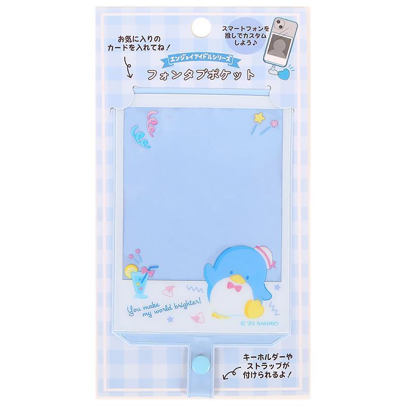 タキシードサム フォンタブポケット エンジョイアイドル サンリオ sanrio キャラクター拍卖