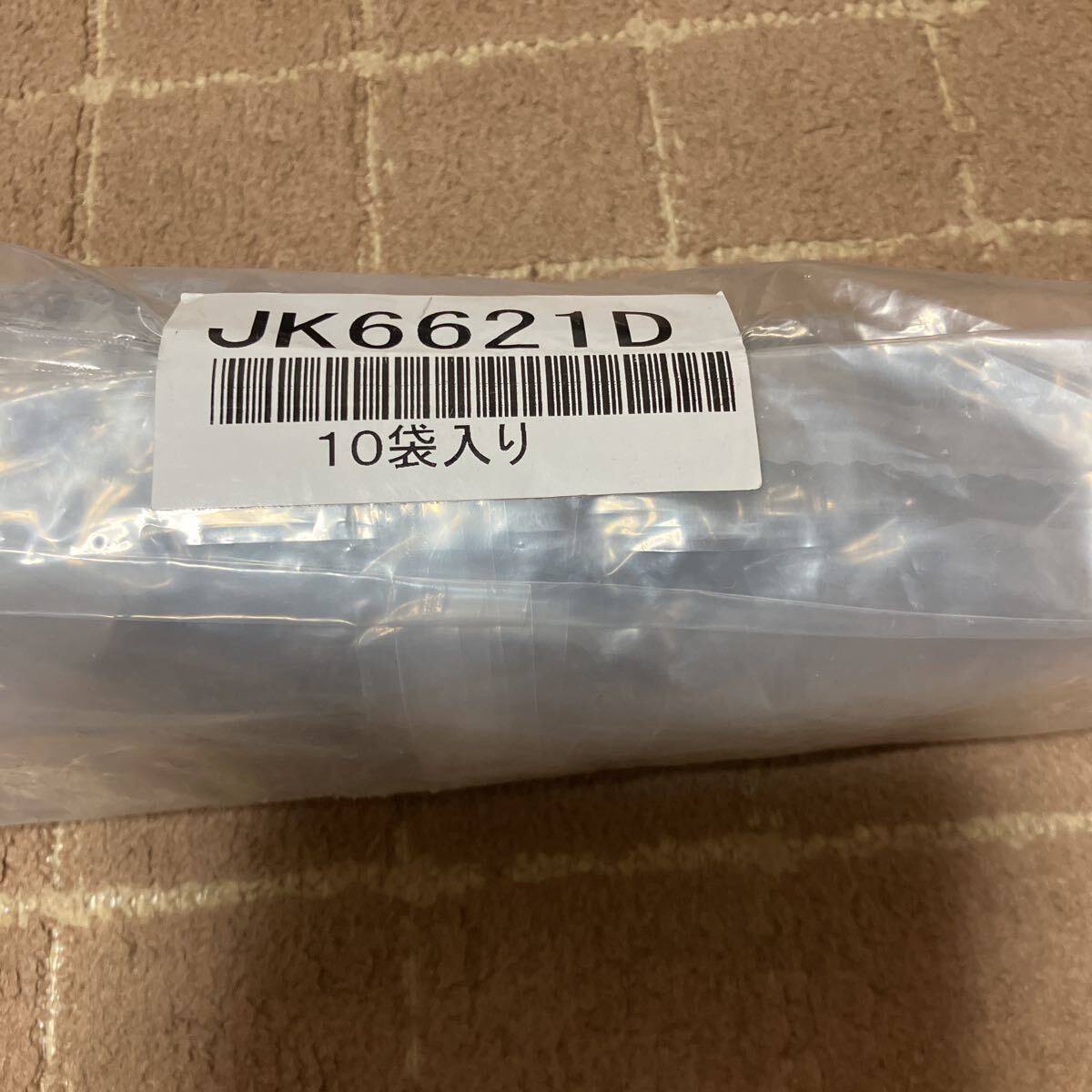 k10-Fニチハ モエン用釘 ウイニーブラック(黒系)【JK6621D】10袋セット(ステンレスネイル)拍卖