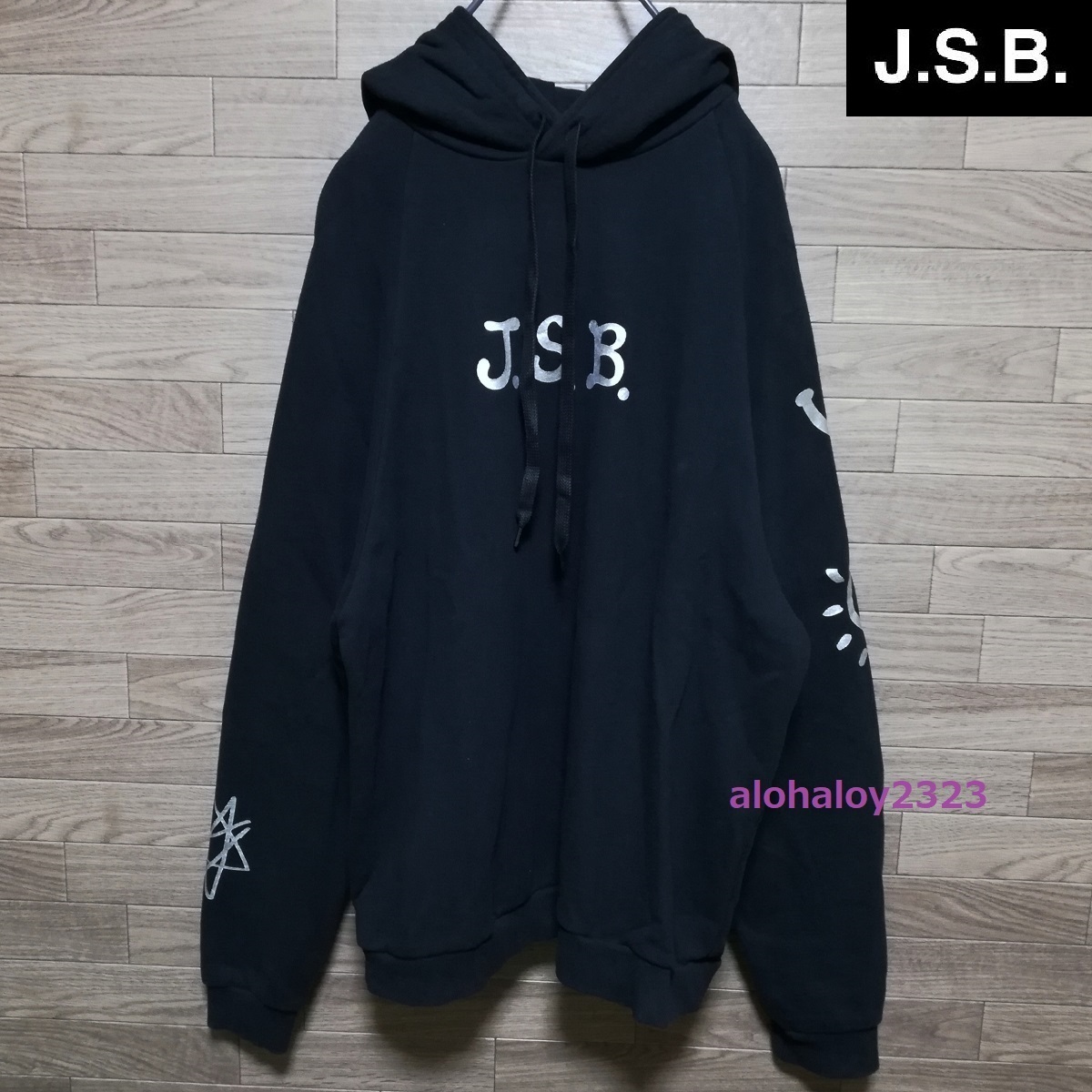 J.S.B. 三代目 J SOUL BROTHERS JSB LOVE フーディー パーカー S ブラック 美品 岩田剛典 今市隆二 登坂広臣 NAOTO NAOKI 山下健二郎 ELLY拍卖