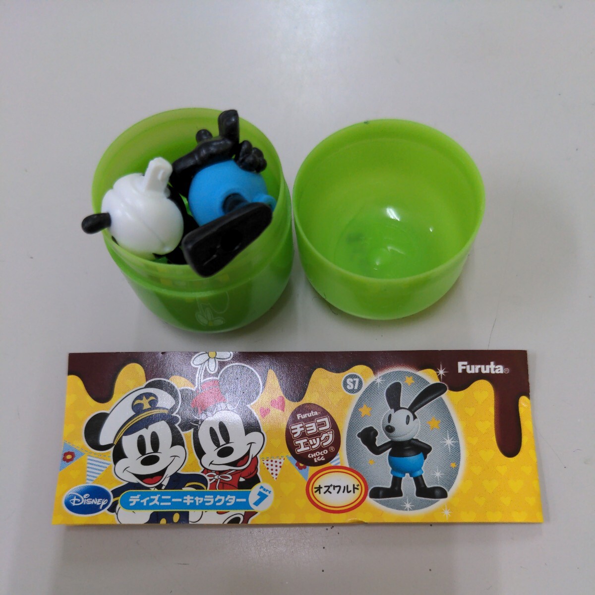未組立 ディズニー チョコエッグ パート7 シークレット オズワルド ブックレットあり 拍卖