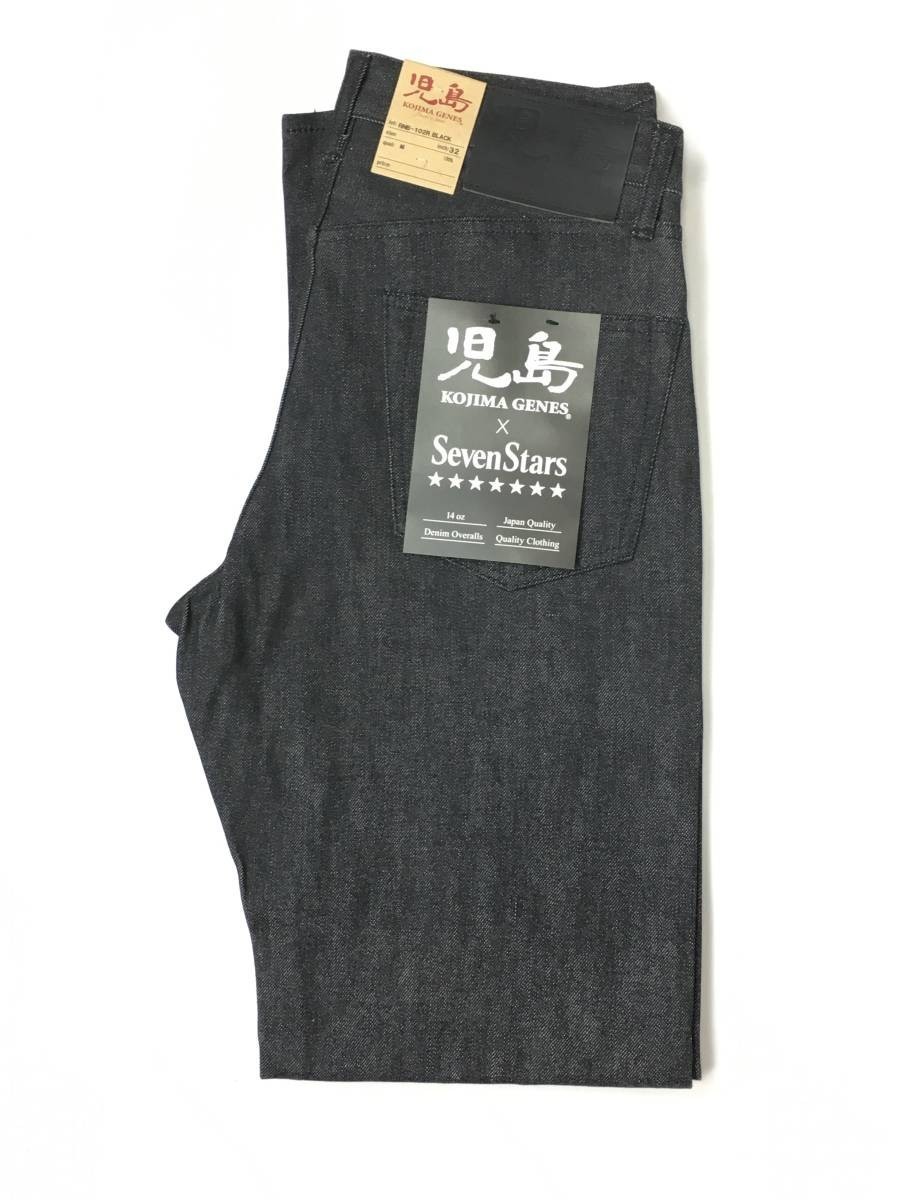 未使用品 400本限定 KOJIMA GENES 児島ジーンズ × SevenStars セブンスター 14oz デニム ジーンズ リジッド 生 W32 RNB-102R BLACK 黒拍卖