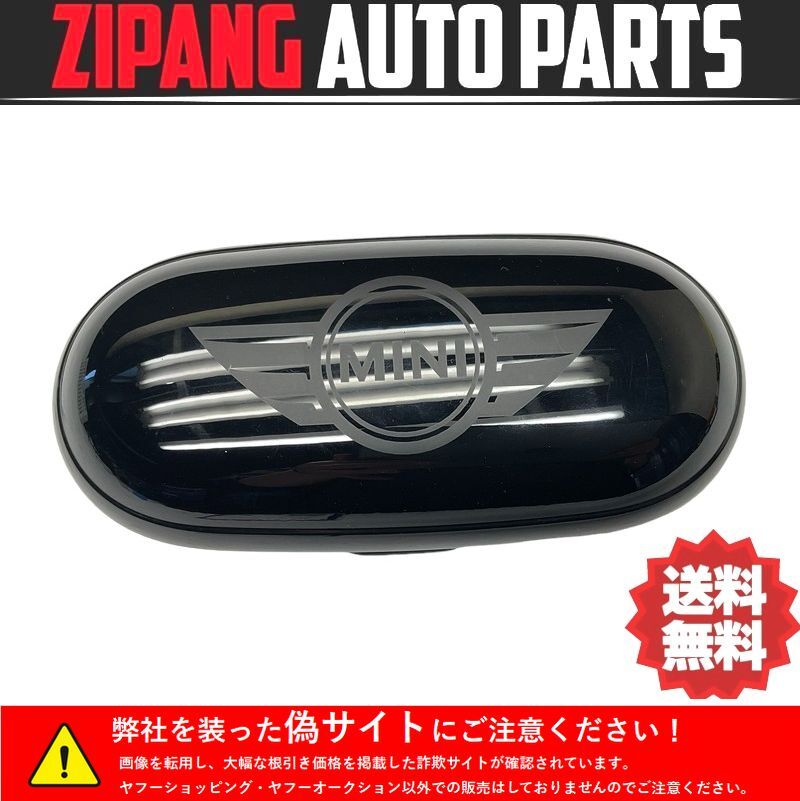 MN066 R60 ZC16A ミニ クーパーS クロスオーバー サングラス ケース ◆9 801 633 ★破損無し ★送料無料 ○拍卖