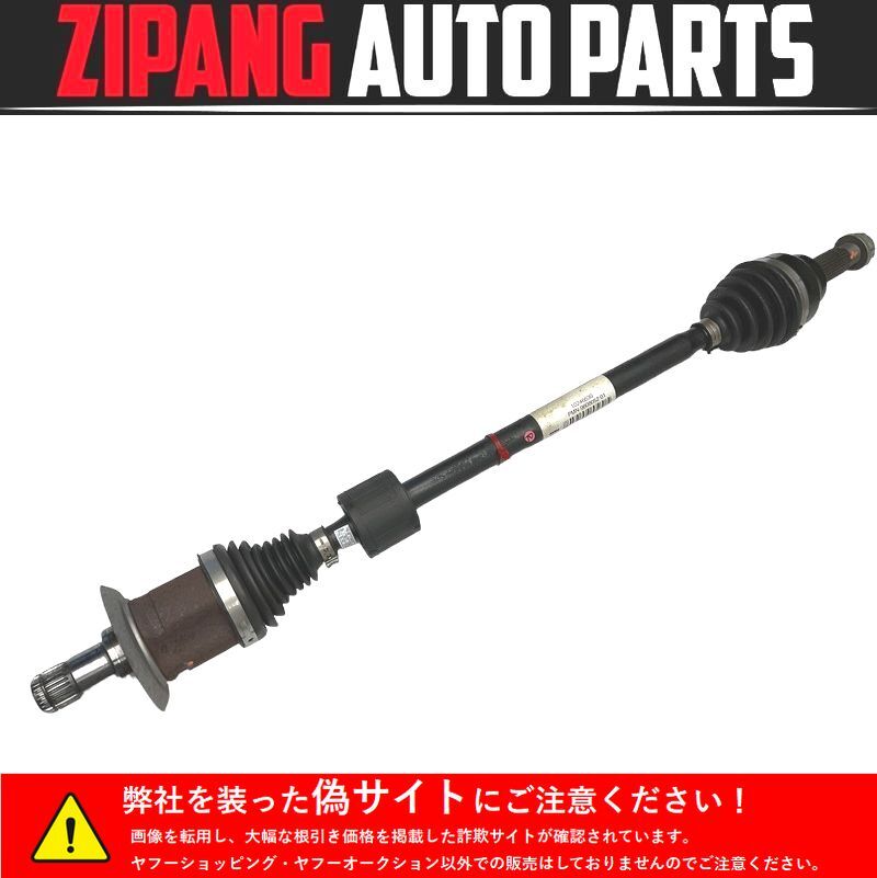 MN066 R60 ZC16A ミニ クーパーS クロスオーバー 右リア ドライブシャフト ◆シャフト径 27mm/29.5mm ★異音/ブーツ破れ無し ○拍卖