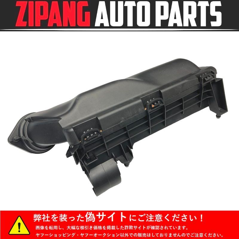 MN066 R60 ZC16A ミニ クーパーS クロスオーバー 18B16A エアクリーナー ボックス ◆7 583 680 ★破損無し ○拍卖