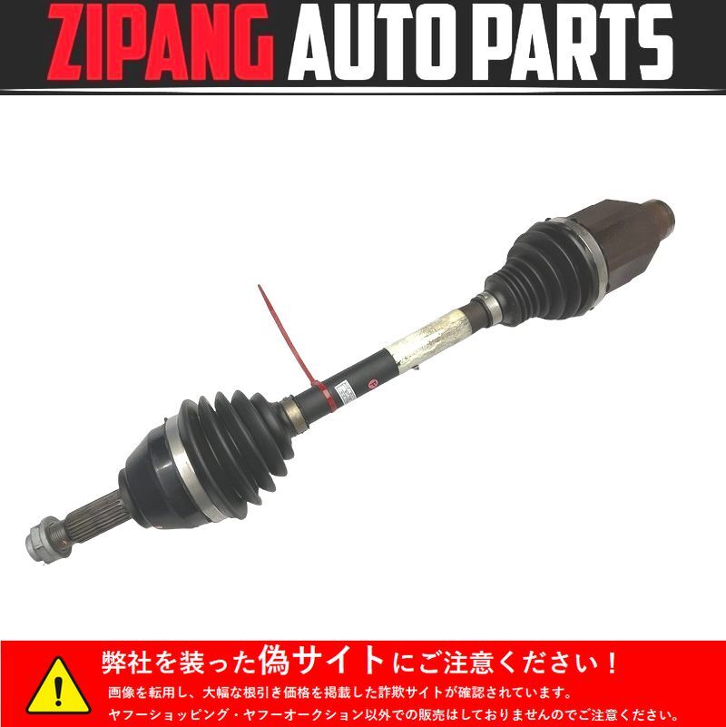 MN066 R60 ZC16A ミニ クーパーS クロスオーバー 右フロント ドライブシャフト ◆シャフト径 約27mm ★異音/ブーツ破れ無し ○拍卖
