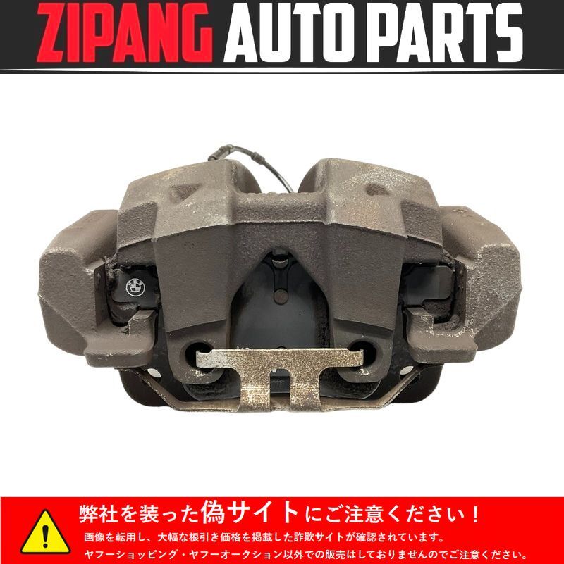 BM130 F25 WY20 X3 X-d 20d 左フロント ブレーキ キャリパー ◆TRW ★固着無し ○拍卖