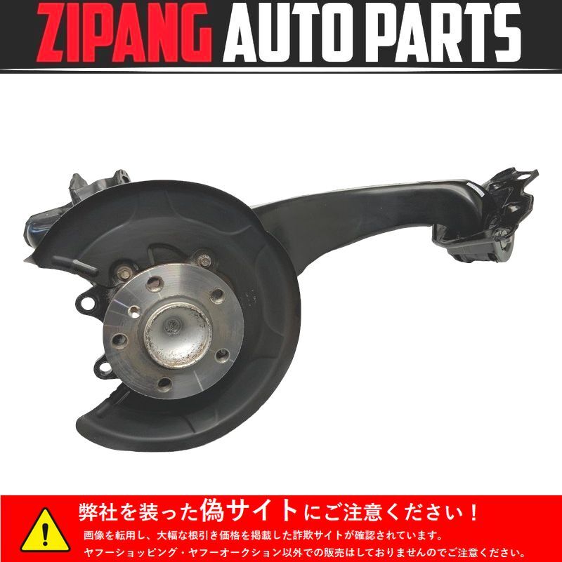 MN067 F56 XM20 ミニ クーパーS 左リア ハブ/ナックル ◆PCD 112 ◆6851575-04 ★ガタつき無し ○拍卖