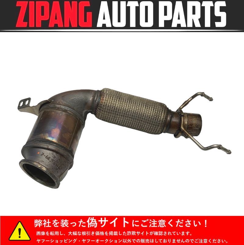 MN067 F56 XM20 ミニ クーパーS 純正 触媒 キャタライザー ◆8 616 200 ★棚落ち無し ○拍卖