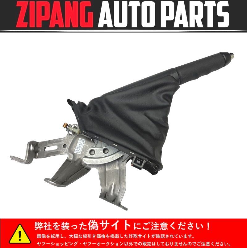 MN067 F56 XM20 ミニ クーパーS サイドブレーキ レバー ◆ブラック ★ブーツ破れ無し ○拍卖