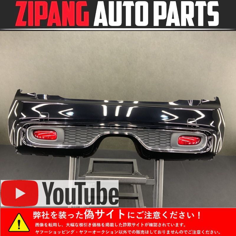 MN067 F56 XM20 ミニ クーパーS 純正 リア バンパー ◆A94 ミッドナイトブラックM ★破損無し 【動画有り】○拍卖