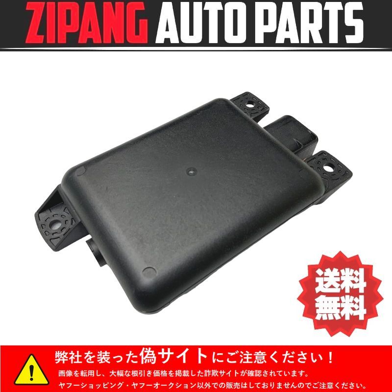 VW071 16 ザ・ビートル デザインマスター 右リア レーダー アシスト ブラインド スポット センサー ★エラー無し ★送料無料 ○拍卖