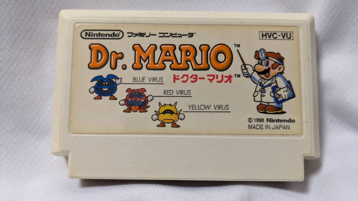 【ファミコン大放出】ファミコンソフト「ドクターマリオ」 ソフトのみ HVC-VU拍卖