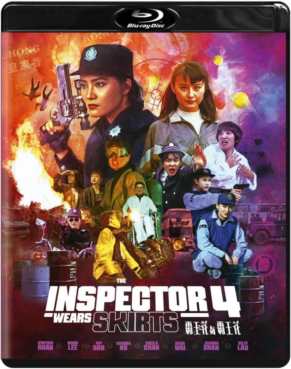 シンシア・カーン、ムーン・リー/『レディ・スクワッド 4』(原題:92霸王花與霸王花/The Inspector Wears Skirts 4)/ジャッキー・チェン関連拍卖