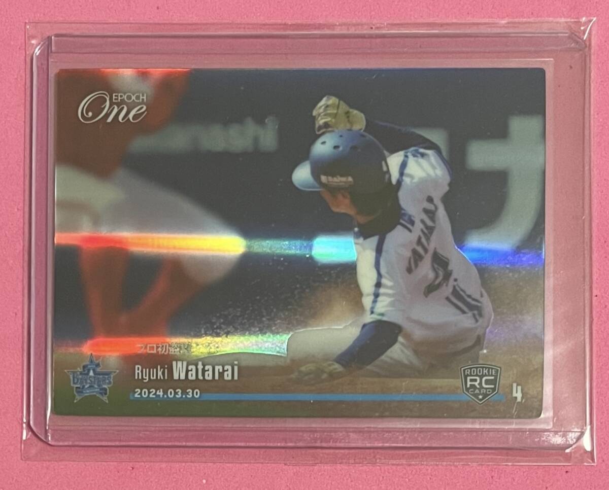 EPOCH ONE エポック ワン ホロスペクトラ RC【度会隆輝】プロ初盗塁(24.3.30)拍卖