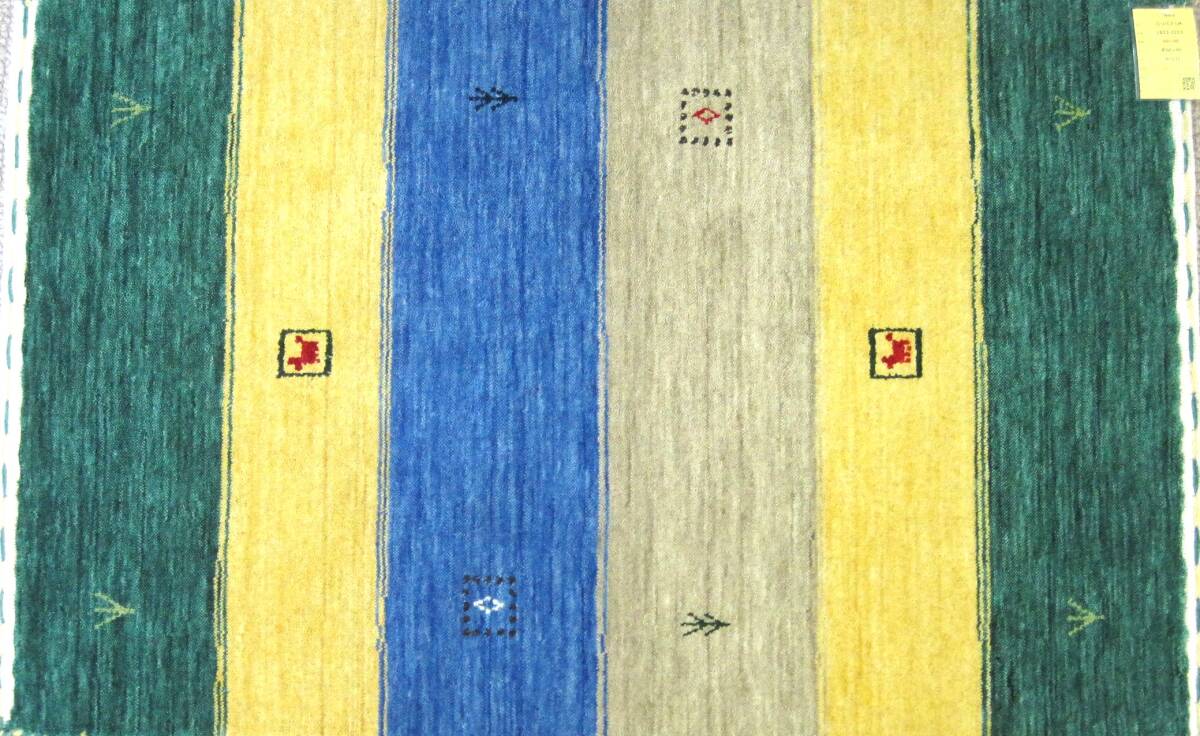 インド手織絨毯 ロリバフ LM MULTI ウール100%(パイル部)拍卖