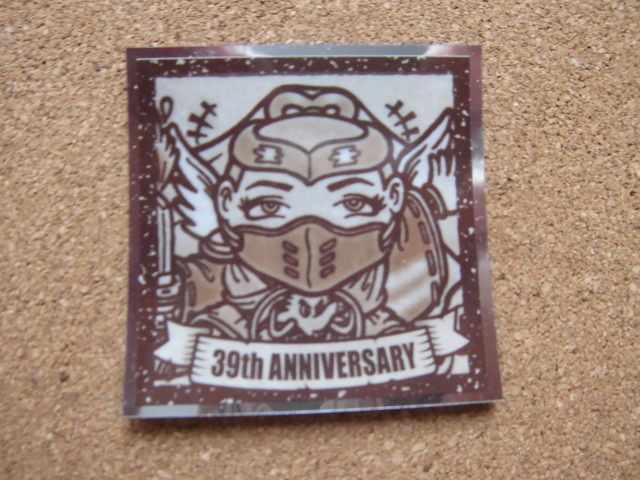 ☆ビックリマンチョコ 悪魔VS天使39th 《23》牛若神帝④☆拍卖