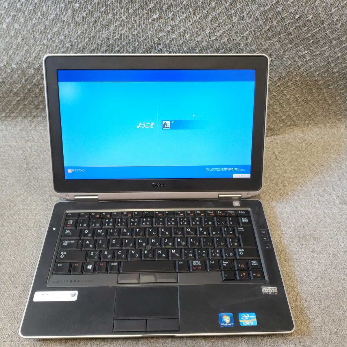 Windows XP,7,10,11 選択可 13.3” Dell Latitude E6330 Core i7-3530M 2.90GHz/4GB/SSD128GB/無線/USB3.0/miniHDMI/リカバリ作成/2185e拍卖