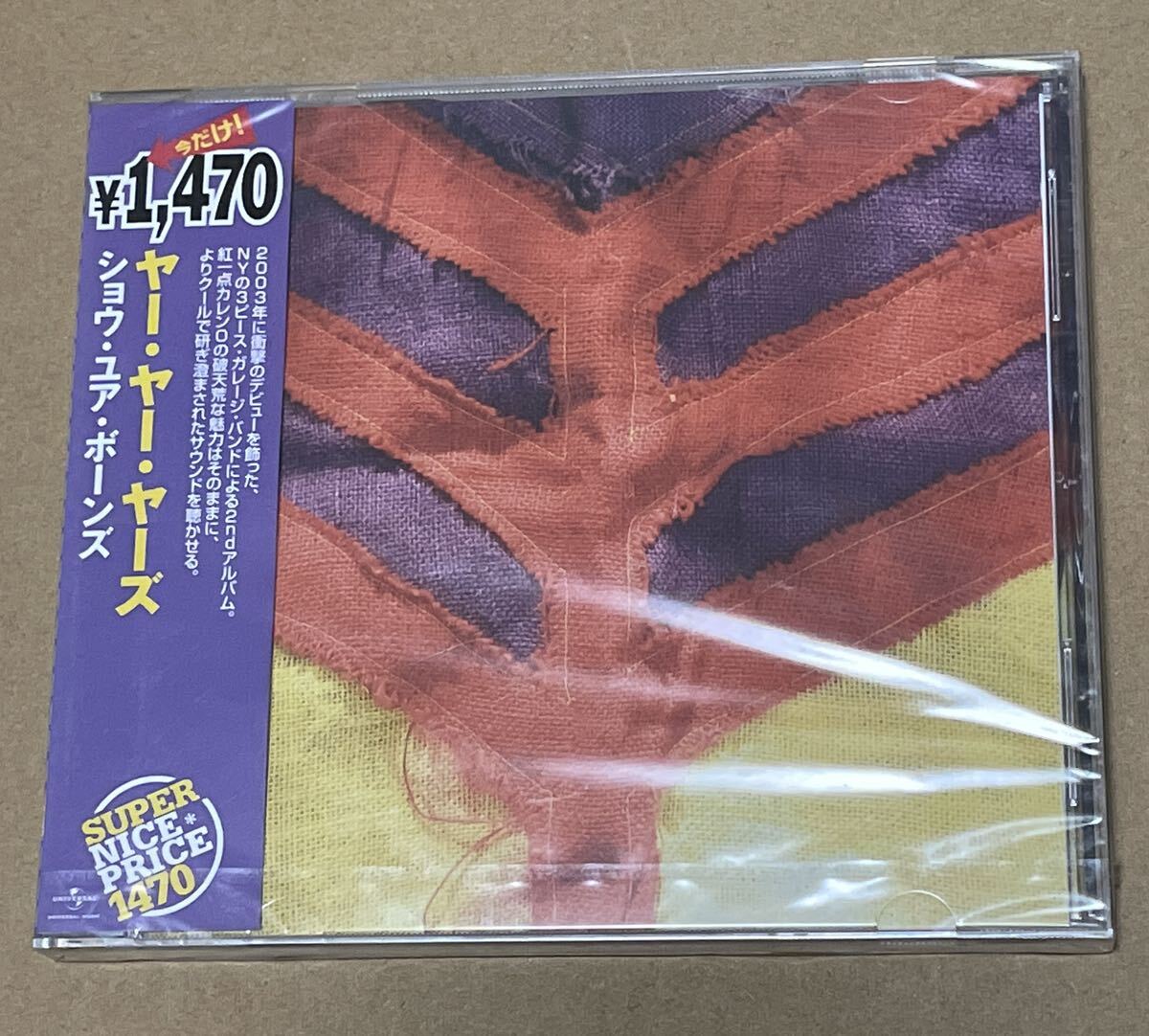 未開封 送料込 Yeah Yeah Yeahs - Show Your Bones 国内盤CD / ヤー・ヤー・ヤーズ / UICP9023拍卖