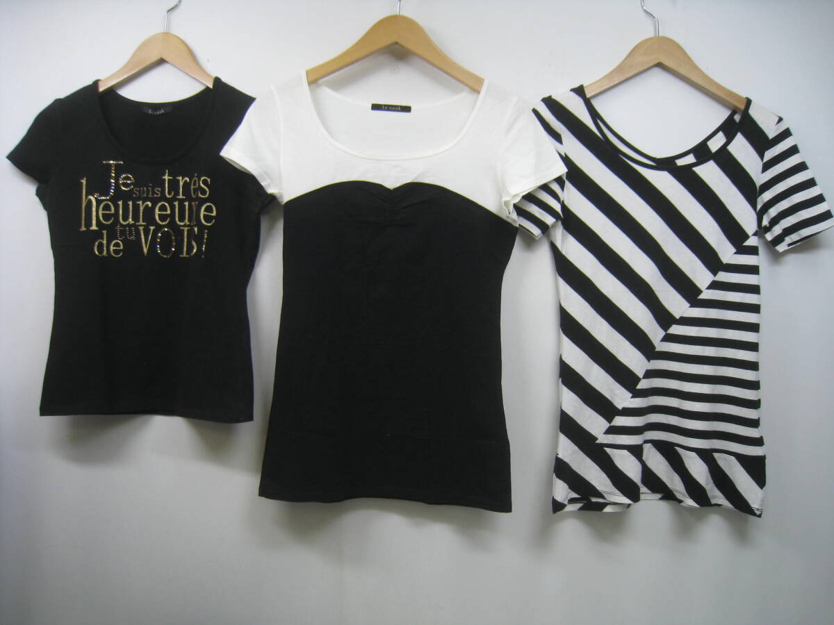 3点セット Le souk ルスーク Tシャツ 半袖 ボーダー 総柄 白 黒 ホワイト ブラック サイズ38拍卖