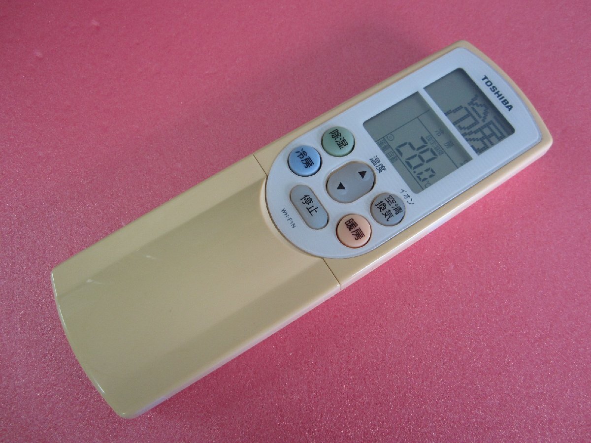 HRQ-2M■東芝 色焼けありますが動作は大丈夫♪ エアコンリモコン WH-F1N 動作保証1拍卖