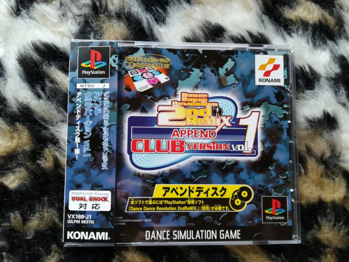 【美品・動作確認済み】PS ダンスダンスレボリューション セカンドリミックス アペンドクラブバージョン vol.1 帯あり 同梱可拍卖