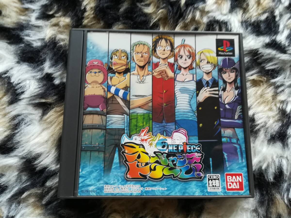 【中古・動作確認済み】PS From TV animation ONE PIECE ワンピース オーシャンズドリーム ! 同梱可拍卖