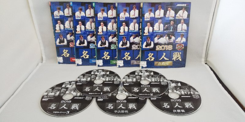 090-3037 送料無料 麻雀プロリーグ2018 名人戦 全5巻 ディスクにキズ有り レンタル版 ジャケットとディスクのみ拍卖