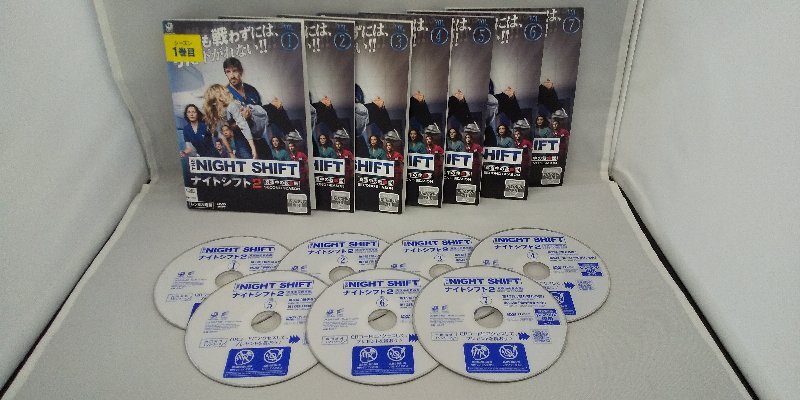 090-3078 送料無料 ナイトシフト 真夜中の救命医 セカンド・シーズン 全7巻 ディスクにキズ有り レンタル版 ジャケットとディスクのみ拍卖
