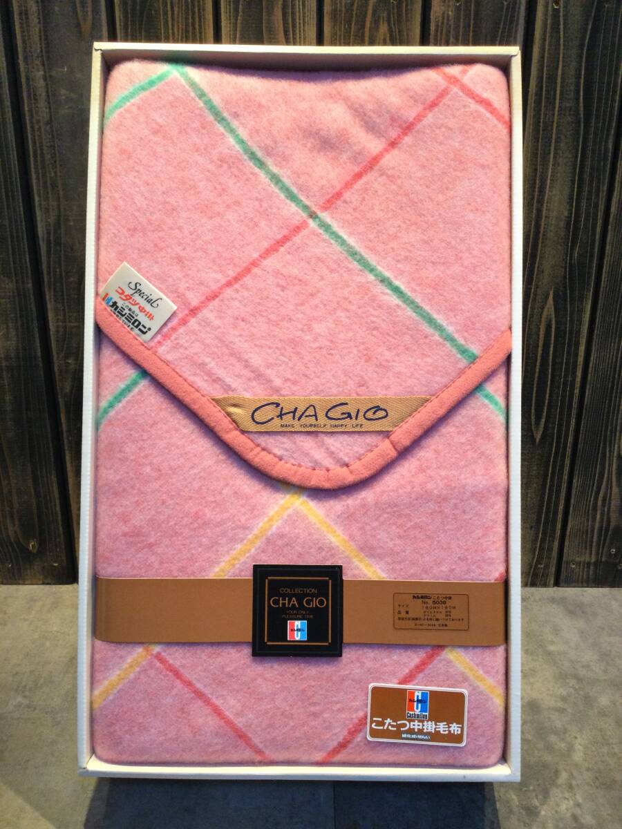 新品・未使用 昭和レトロ カシミロン こたつ中掛 180㎝×180㎝ ピンク 格子柄 保管品拍卖