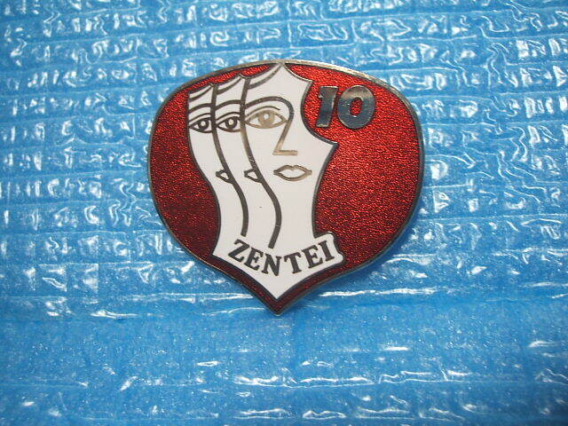 レア!美品!ZENTEI 全逓信労働組合 婦人部復活10周年記念バッジ拍卖