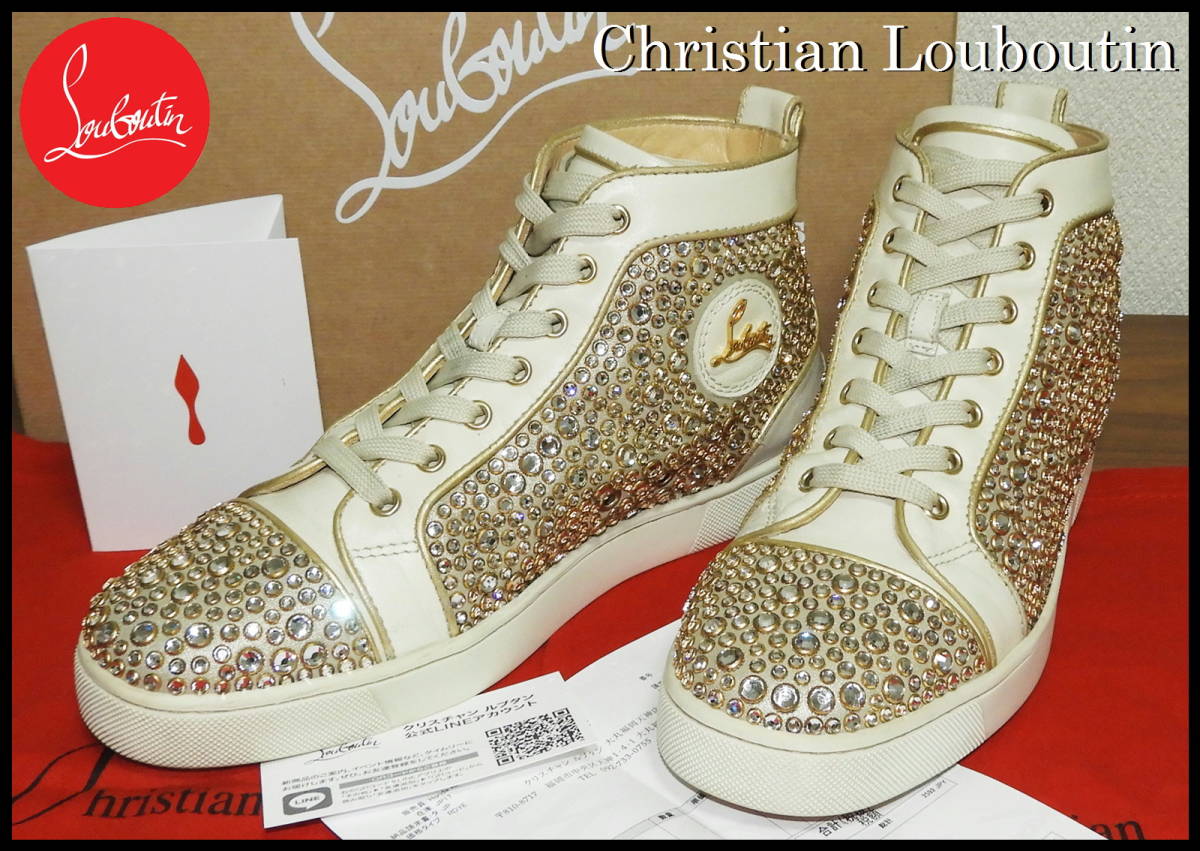 激レア Christian Louboutin ルイススワロ 白 金 クリスチャンルブタン 完売品 メンズ 41 ハイカット スニーカー ゴールド スタッズ 靴拍卖