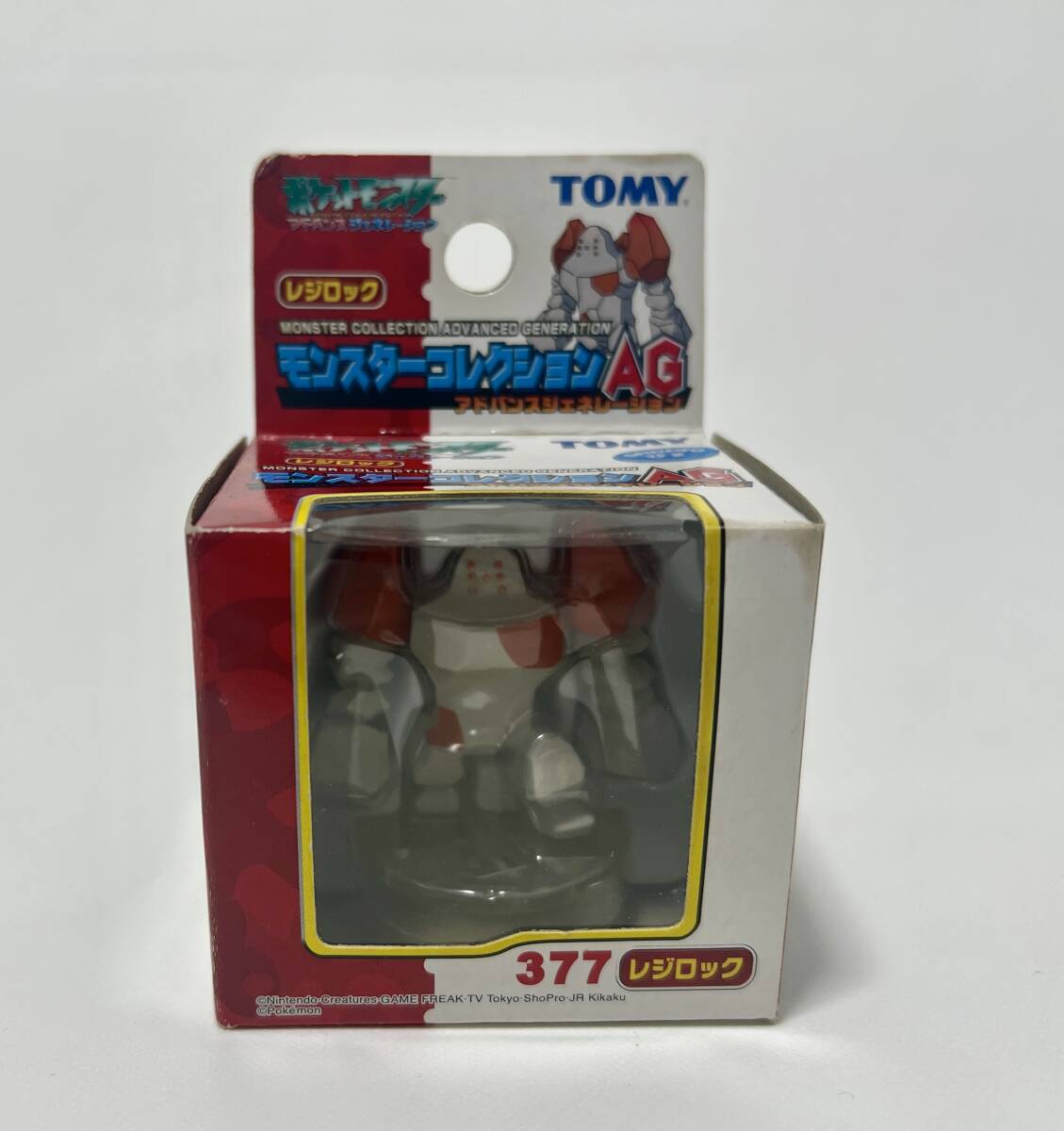 未開封品 TOMY ポケモン モンスターコレクションAG モンコレ 377 レジロック フィギュア拍卖
