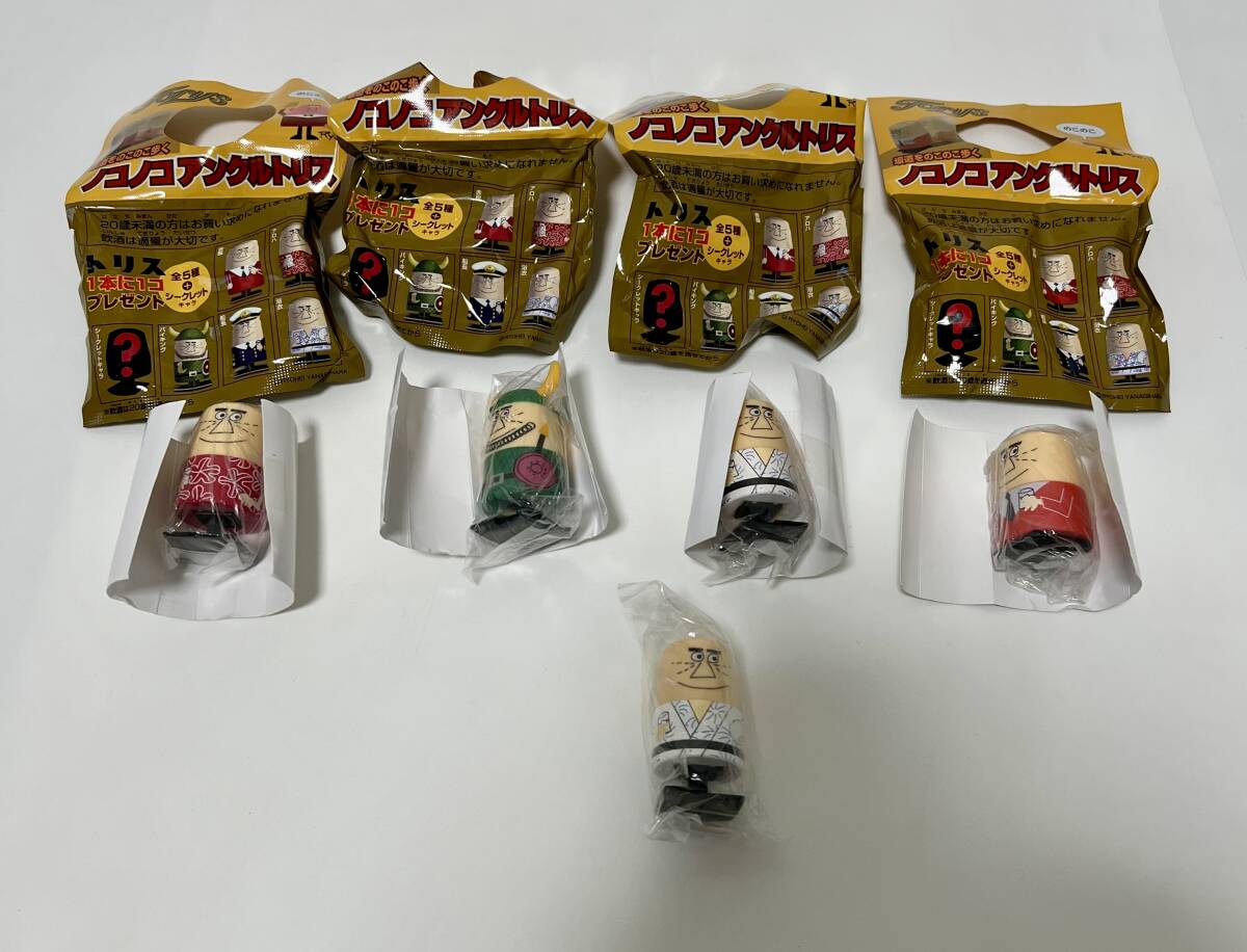 未使用品 柳原良平 サントリー ノコノコアンクルトリス 赤服 アロハ バイキング 浴衣 5体セット拍卖