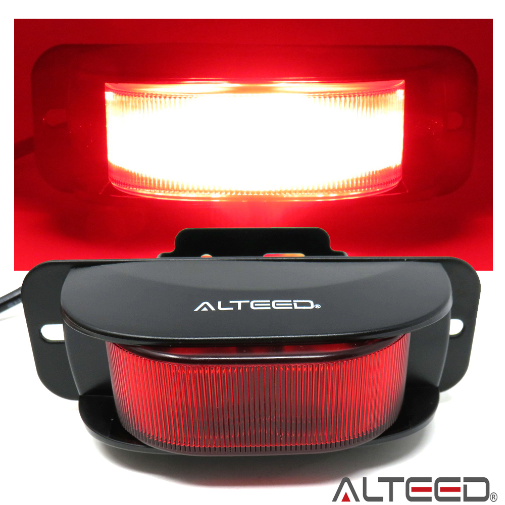 ALTEED/アルティード 180度拡散発光LEDライト コーナーライト サイドライト 赤色発光 12V24V対応 21パターンアクション拍卖
