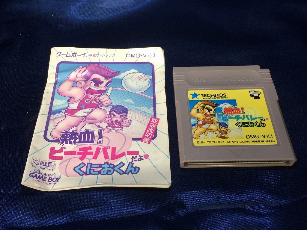 中古B★熱血!ビーチバレーだよ くにおくん★ゲームボーイソフト/外箱、内箱欠品拍卖