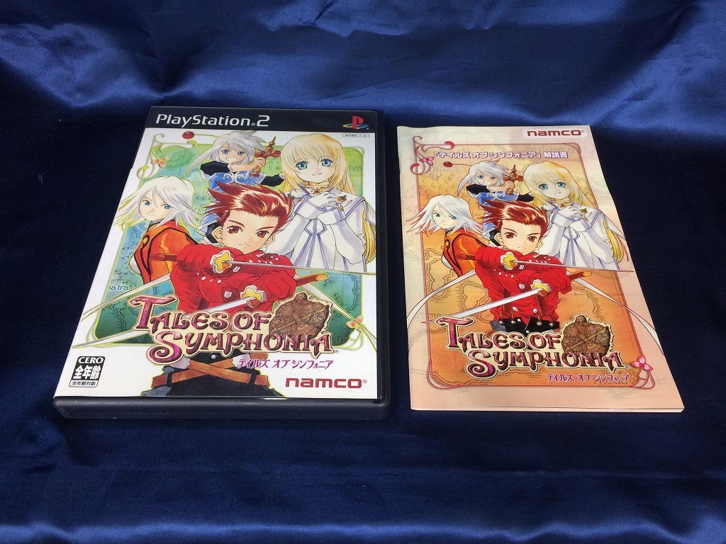 中古A★テイルズ・オブ・シンフォニア★プレイステーション2ソフト拍卖