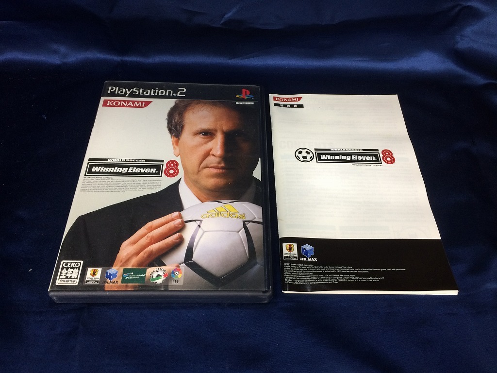 中古A★ワールドサッカー ウイニングイレブン8★プレイステーション2ソフト拍卖